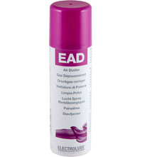 EAD/EADI气体除尘剂