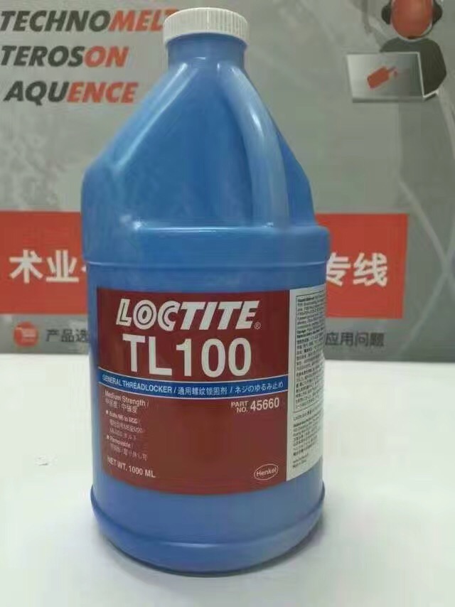 TL 100厌氧型密封胶水