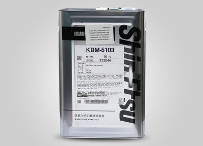 KBM5103聚酯醇酸树脂