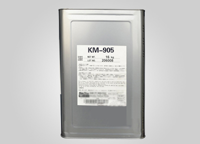 KM905有机硅乳液