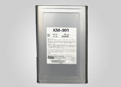 KM901有机硅乳液