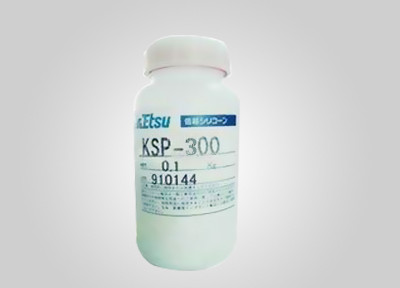 KSP300混合硅粉末