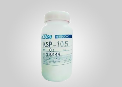 KSP105混合硅粉末