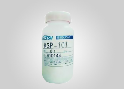 KSP101混合硅粉末