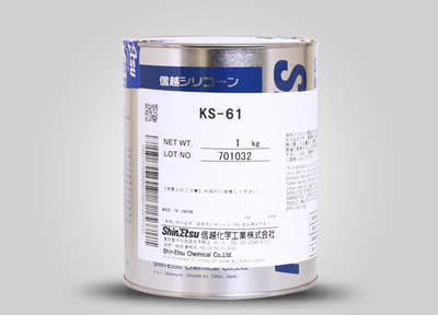 KS61信越油性脱模剂