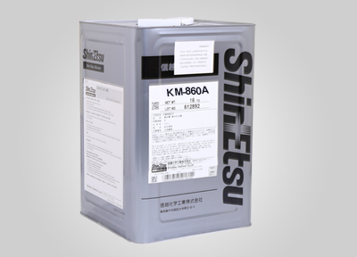 KM860A信越乳液型脱模剂