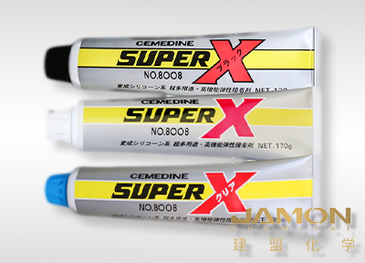 Super-X NO.8008胶水