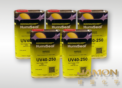 HumiSeal UV40-250 UV固化型灌封胶