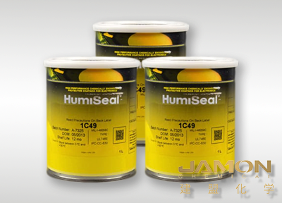 HumiSeal 1C49有机硅披覆胶