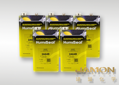HumiSeal 2A64聚氨酯披覆胶