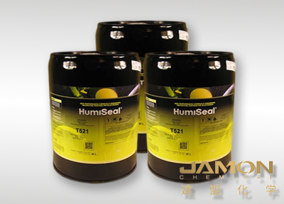 HumiSeal 521稀释剂披覆胶