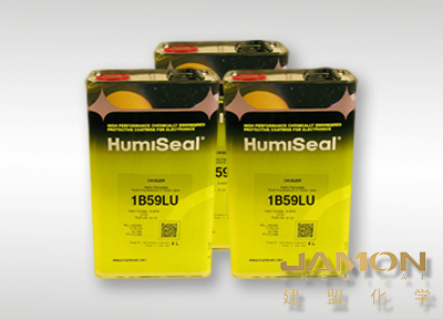 HumiSeal 1B59LU合成橡胶披覆胶