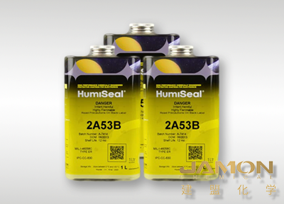 HumiSeal 2A53B环氧树脂披覆胶