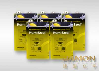 HumiSeal 1B31丙烯酸树脂披覆胶