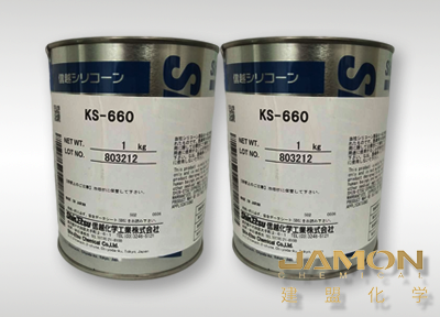 信越KS-660导电合成油